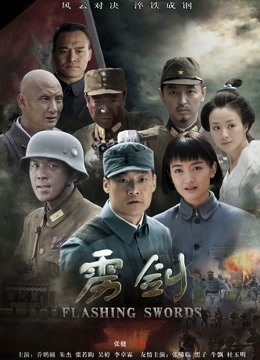 娜宝姐高价售卖8部作品合集 4.85G